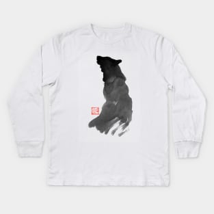 wolf Kids Long Sleeve T-Shirt